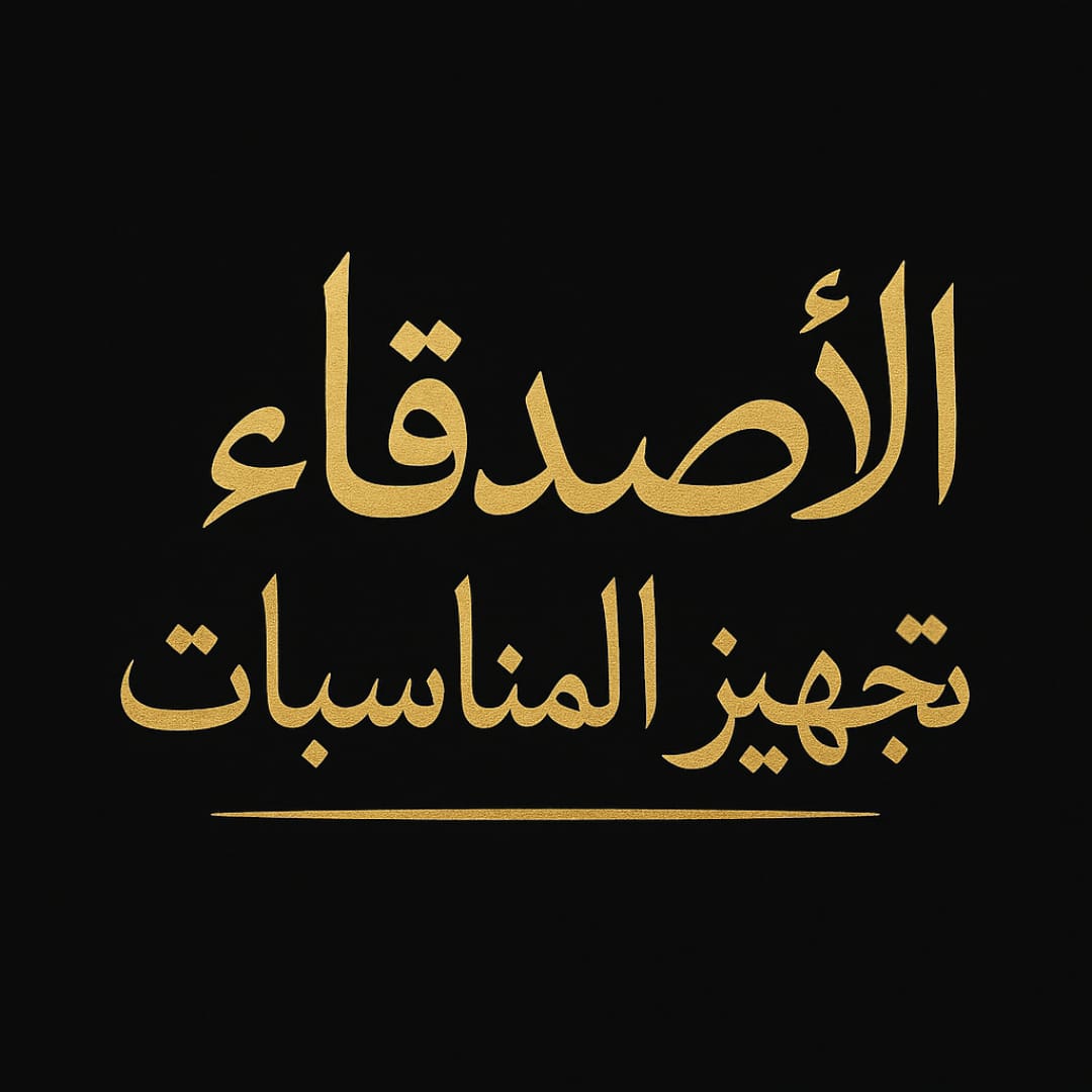monsaba.online favicon